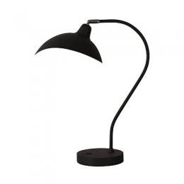 Изображение продукта Настольная лампа Kink Light Эссен 